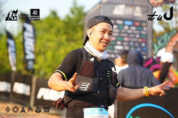Dalat Ultra Trail 2026 - Ảnh #4743145