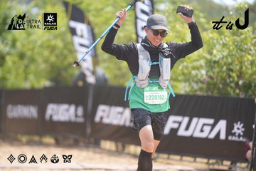 Dalat Ultra Trail 2026 - Ảnh #4861021