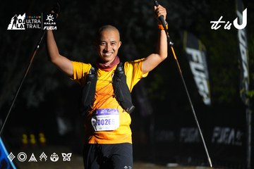 Dalat Ultra Trail 2026 - Ảnh #4763519