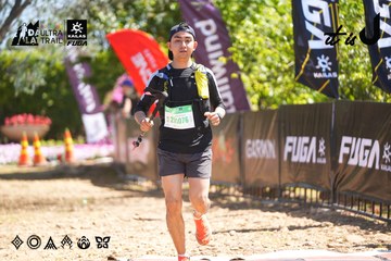 Dalat Ultra Trail 2026 - Ảnh #4695837