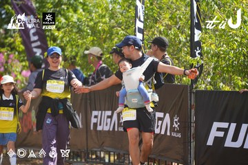 Dalat Ultra Trail 2026 - Ảnh #4902025