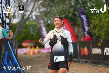 Dalat Ultra Trail 2026 - Ảnh #4745436