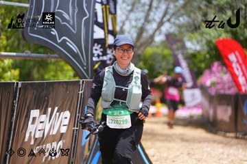 Dalat Ultra Trail 2026 - Ảnh #4869727