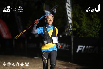 Dalat Ultra Trail 2026 - Ảnh #4762971