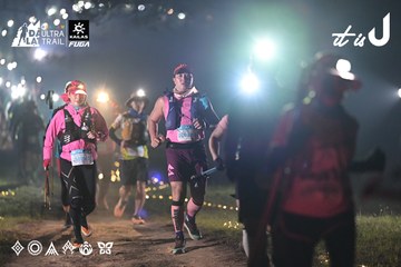 Dalat Ultra Trail 2026 - Ảnh #4708175