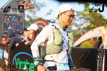 Dalat Ultra Trail 2026 - Ảnh #4742932