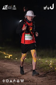 Dalat Ultra Trail 2026 - Ảnh #4730015