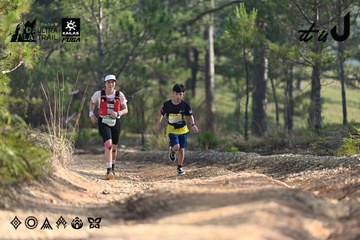 Dalat Ultra Trail 2026 - Ảnh #4895060