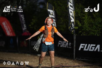 Dalat Ultra Trail 2026 - Ảnh #4762160