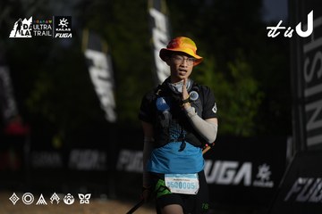Dalat Ultra Trail 2026 - Ảnh #4761788