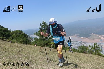 Dalat Ultra Trail 2026 - Ảnh #4733481