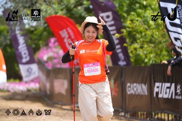 Dalat Ultra Trail 2026 - Ảnh #4869965