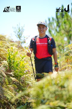 Dalat Ultra Trail 2026 - Ảnh #4913077