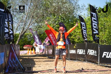 Dalat Ultra Trail 2026 - Ảnh #4739781