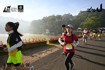 Dalat Ultra Trail 2026 - Ảnh #4911291