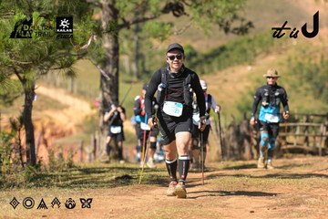 Dalat Ultra Trail 2026 - Ảnh #4715891