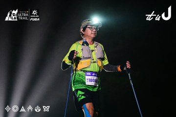 Dalat Ultra Trail 2026 - Ảnh #4899819