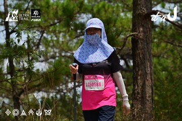 Dalat Ultra Trail 2026 - Ảnh #4831425