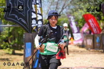 Dalat Ultra Trail 2026 - Ảnh #4726343