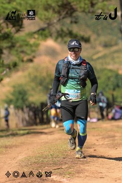 Dalat Ultra Trail 2026 - Ảnh #4716522