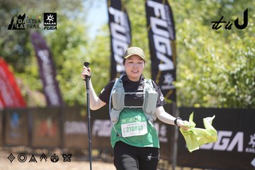 Dalat Ultra Trail 2026 - Ảnh #4692439