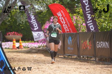 Dalat Ultra Trail 2026 - Ảnh #4866589