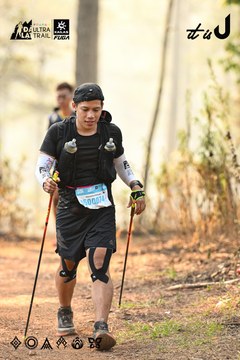 Dalat Ultra Trail 2026 - Ảnh #4707215