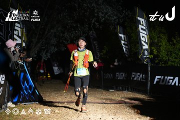 Dalat Ultra Trail 2026 - Ảnh #4758650