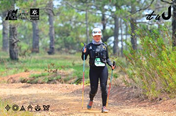 Dalat Ultra Trail 2026 - Ảnh #4875254