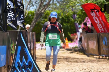 Dalat Ultra Trail 2026 - Ảnh #4701313