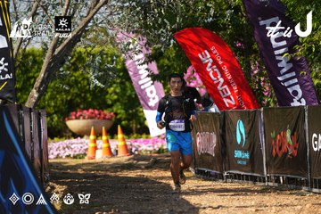 Dalat Ultra Trail 2026 - Ảnh #4742353