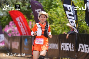 Dalat Ultra Trail 2026 - Ảnh #4869943