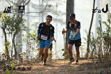 Dalat Ultra Trail 2026 - Ảnh #4706430