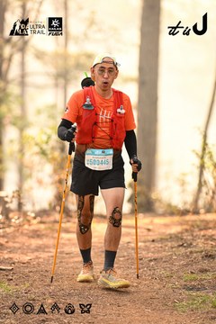 Dalat Ultra Trail 2026 - Ảnh #4706663