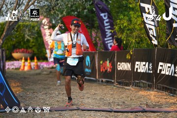 Dalat Ultra Trail 2026 - Ảnh #4744750