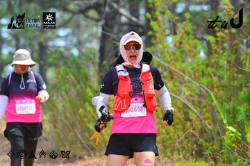 Dalat Ultra Trail 2026 - Ảnh #4876473