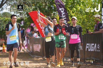 Dalat Ultra Trail 2026 - Ảnh #4901778