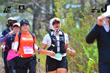Dalat Ultra Trail 2026 - Ảnh #4875399