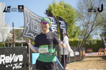 Dalat Ultra Trail 2026 - Ảnh #4683243