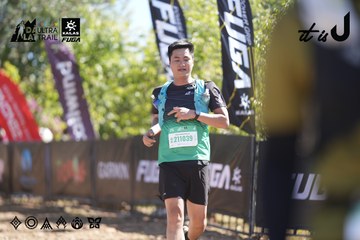 Dalat Ultra Trail 2026 - Ảnh #4685826