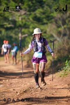 Dalat Ultra Trail 2026 - Ảnh #4909118