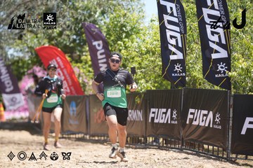 Dalat Ultra Trail 2026 - Ảnh #4693584