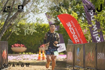 Dalat Ultra Trail 2026 - Ảnh #4683558