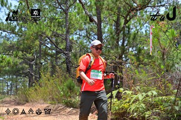 Dalat Ultra Trail 2026 - Ảnh #4832206