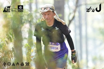 Dalat Ultra Trail 2026 - Ảnh #4705939