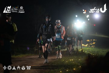 Dalat Ultra Trail 2026 - Ảnh #4720201