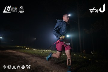 Dalat Ultra Trail 2026 - Ảnh #4704864