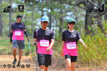 Dalat Ultra Trail 2026 - Ảnh #4875634