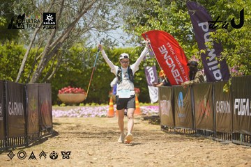 Dalat Ultra Trail 2026 - Ảnh #4702537
