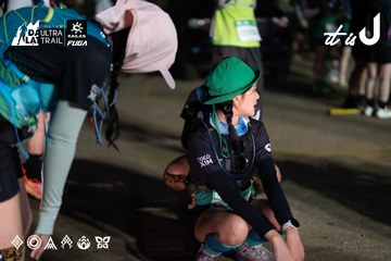 Dalat Ultra Trail 2026 - Ảnh #4767218